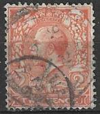 Groot-Brittannie 1912-1922 - Yvert 142 - Koning Georges (ST), Verzenden, Gestempeld