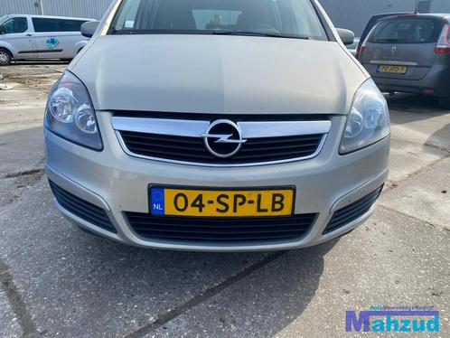 OPEL ZAFIRA B Grille  2005-2012, Auto-onderdelen, Overige Auto-onderdelen, Opel, Gebruikt, Ophalen of Verzenden