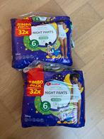 Pamperbroekjes, Kinderen en Baby's, Ophalen, Zo goed als nieuw