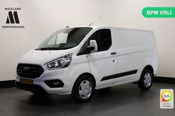 Ford Transit Custom 2.0 TDCI 130PK Automaat - EURO 6 - Airco beschikbaar voor biedingen