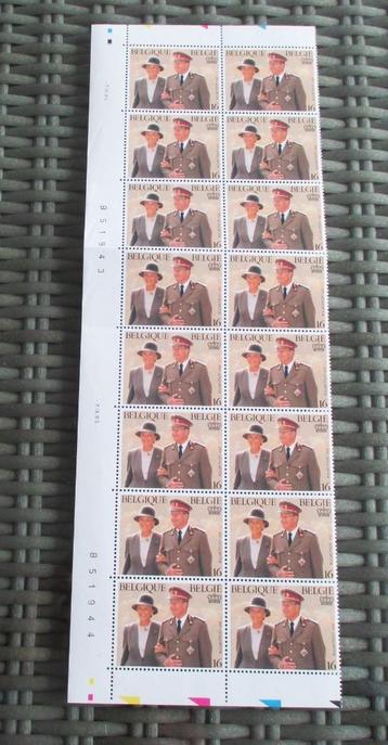 16 st. Postfris - Postzegelvel - 1995 - Koningsfeest beschikbaar voor biedingen