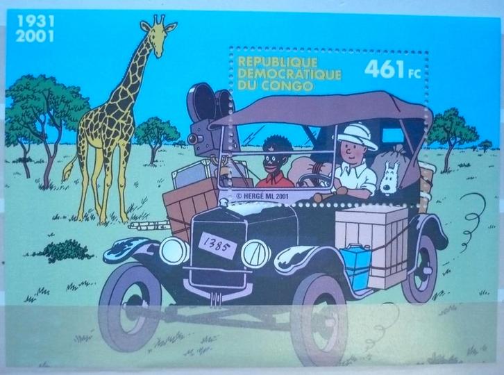 Timbre-poste, Timbres & Monnaies, Timbres | Afrique, Non oblitéré, Autres pays, Envoi