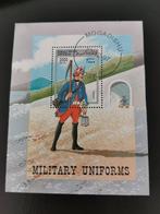 Somalie 1997 - Militaire uniformen, soldaat, sappeur - Blok, Postzegels en Munten, Ophalen of Verzenden, Overige landen, Gestempeld