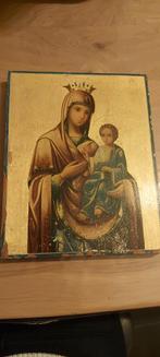 Icône de la mère du dieu d'Iviron, Enlèvement ou Envoi