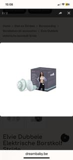 Elektrische draadloze borstkolf stride 1, Ophalen, Borstkolf