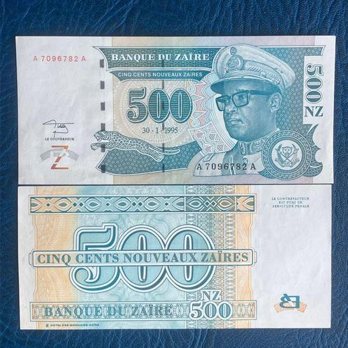 Zaire - 500 N Zaire 1995 - Pick 65a  - UNC, Timbres & Monnaies, Billets de banque | Afrique, Billets en vrac, Autres pays, Enlèvement ou Envoi