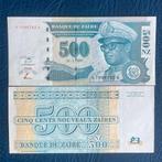 Zaïre - 500N Zaïre 1995 - Pick 65a - UNC, Postzegels en Munten, Bankbiljetten | Afrika, Los biljet, Ophalen of Verzenden, Overige landen