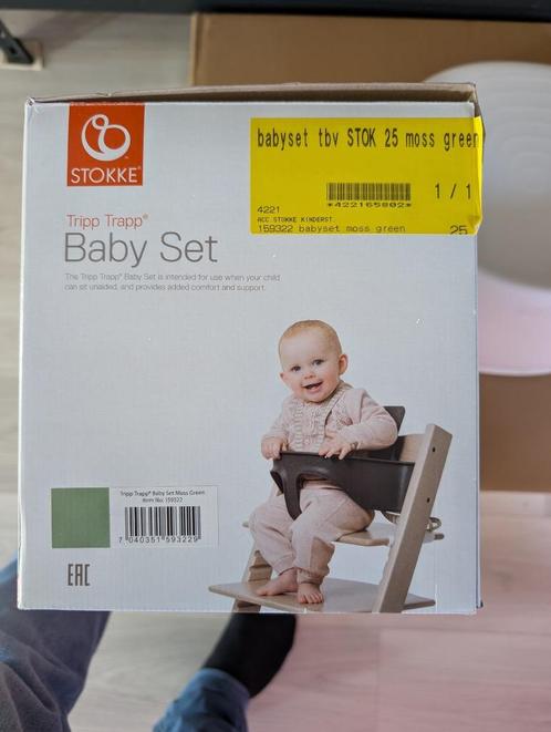 Stokke Tripp Trapp Baby Set V2 | Munt Groen, Kinderen en Baby's, Kinderstoelen, Zo goed als nieuw, Ophalen of Verzenden