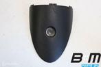 Luchtroosterpaneel VW Lupo 6X1815743, Gebruikt