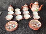 Japanees fijn porselein servies, Antiek en Kunst, Ophalen