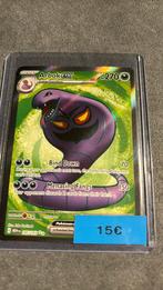 1x Arbok ex 185/165 151, Hobby en Vrije tijd, Verzamelkaartspellen | Pokémon, Ophalen, Nieuw