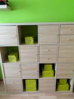 IKEA kallax open kast + 8 deurtjes+ 8 lades, Avec tiroir(s), 25 à 50 cm, 150 à 200 cm, Comme neuf
