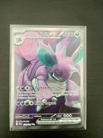 Team Rocket's Nidoking ex (216) Destined Rivals, Ophalen, Nieuw, Losse kaart