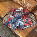 New Tuff short - Noom, Maat S, Ophalen of Verzenden, Nieuw