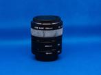 Kenko Set of 3 Macro Extension Tubes for Nikon AF, Ophalen of Verzenden