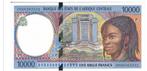 CAS/Tchad, 10000 francs, UNC, Timbres & Monnaies, Billets de banque | Afrique, Envoi, Billets en vrac, Autres pays