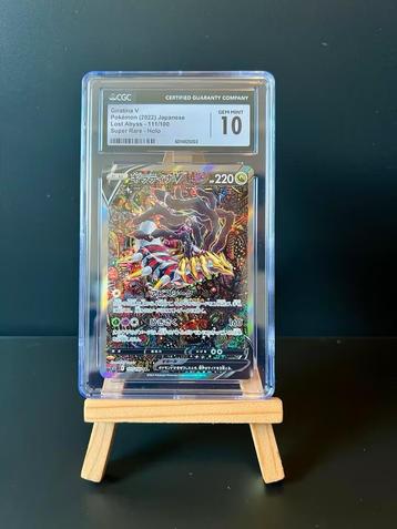 Pokemon Lost Abyss | Giratina 111/100 | CGC 10!! | Japan. beschikbaar voor biedingen