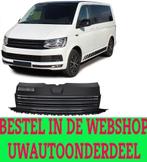 Embleemloze Sport Grill Vw Transporter T6 Multivan Zwart, Enlèvement ou Envoi, Neuf