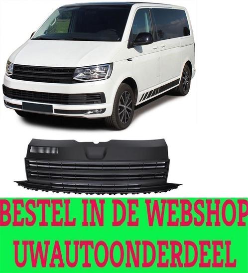 Embleemloze Sport Grill Vw Transporter T6 Multivan Zwart, Autos : Pièces & Accessoires, Autres pièces automobiles, Neuf, Enlèvement ou Envoi