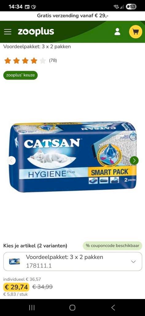 Catsan smartpack kattenzand, Dieren en Toebehoren, Kattenbakken, Nieuw, Open, Ophalen