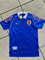 Japans voetbalshirt - Japans voetbalshirt, Nieuw, Blauw, Maat 48/50 (M), Voetbal