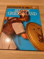 Het Oude Griekenland, Enlèvement, Comme neuf