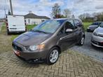 MITSUBISHI COLT/2011/BENZINE/FACELIFT/AIRCO/GARANTIE/GEKEURD, 5 places, Carnet d'entretien, Cuir, 70 kW