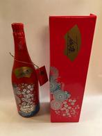 Taittinger collection 1988 Toshimitsu Imai, Frankrijk, Nieuw, Ophalen of Verzenden, Champagne