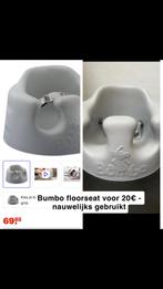 Bumbo floorseat, Kinderen en Baby's, Ophalen, Zo goed als nieuw