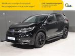 Honda CR-V   BLACK EDITION 2.0 HYBRID 2WD, Automaat, Parkeersensor, Zwart, Bedrijf