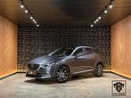 ✅Mazda CX-3 1.5SKYACTIV-D GARANTIE ACC LaneAssist BLIND H-Up, Autos, Mazda, Cuir, Argent ou Gris, Euro 6, Entreprise