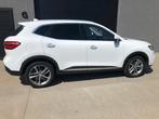 MG EHS, Automaat, Wit, SUV of Terreinwagen, EHS