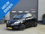 Lancia Ypsilon 0.9 TwinAir Elefantino Plus, Autos, Lancia, 80 ch, Entreprise, Electronic Stability Program (ESP), 59 kW
