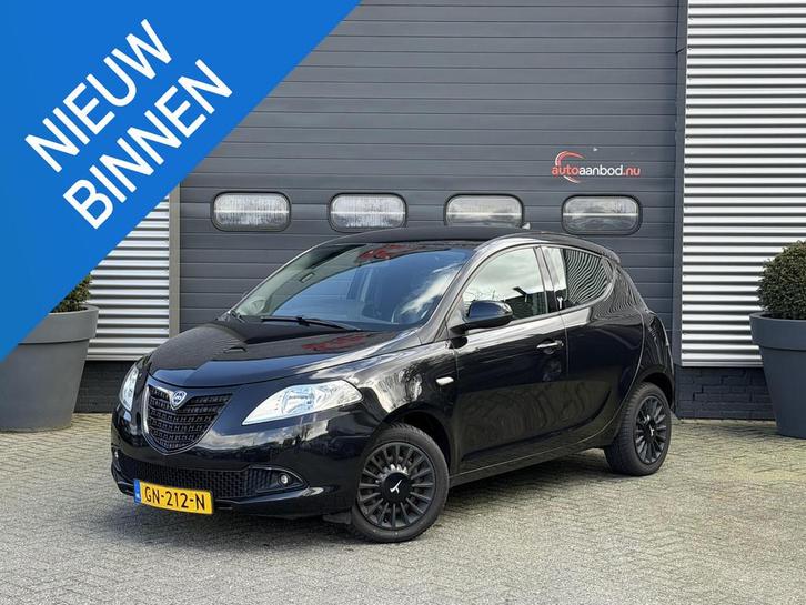 Lancia Ypsilon 0.9 TwinAir Elefantino Plus, Autos, Lancia, Entreprise, Achat, Ypsilon, ABS, Airbags, Air conditionné, Alarme, Verrouillage central