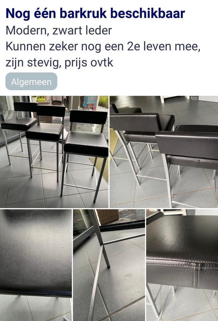 Barkruk zwart, Zakelijke goederen, Ophalen, Gebruikt, Meubilair