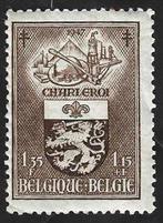 1 Postzegel België 1947 Stadswapens Charleroi, Enlèvement ou Envoi, Non oblitéré, Timbre-poste, Neuf