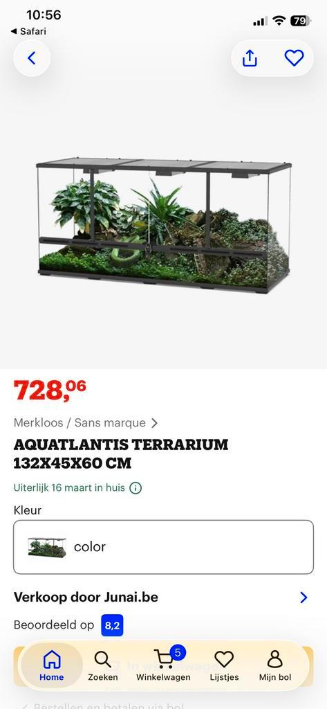 Terratlantis terrarium, Animaux & Accessoires, Reptiles & Amphibiens | Accessoires, Neuf, Enlèvement