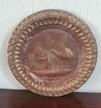 Décoration, Enlèvement