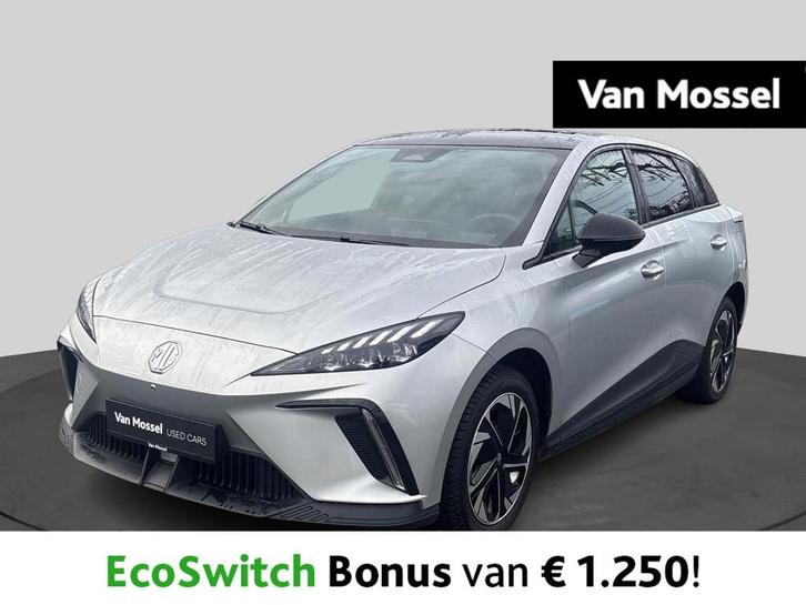 MG MG4 64 kWh Luxury (automatique), Autos, MG, Entreprise, Achat, MG4, Caméra 360°, Air conditionné, Alarme, Bluetooth, Verrouillage central