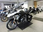 BMW R 1250 GS, 2 cilinders, Bedrijf, Meer dan 35 kW, Toermotor