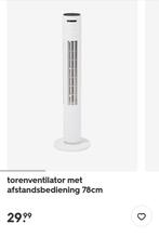 3x Toren ventilator NIEUW!, Ophalen