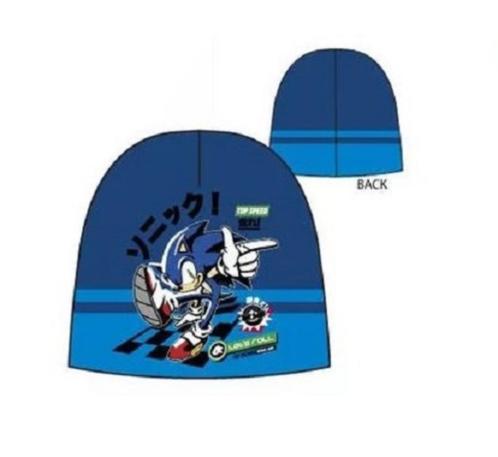 Sonic Muts - Blauw - Sega, Kinderen en Baby's, Kinderkleding | Mutsen, Sjaals en Handschoenen, Nieuw, Muts, Jongen, Ophalen