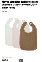 Nooit gebruikt - Meyco baby - kind - slabbetje 6 stuks, Ophalen, Nieuw, Overige typen