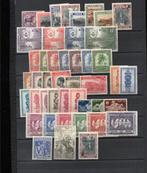 Belgisch Congo  MNH XX/MHX, Verzenden