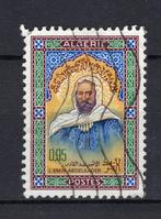 ALGÉRIE Yt. 432 estampillée 1966, Enlèvement ou Envoi, Autres pays, Affranchi