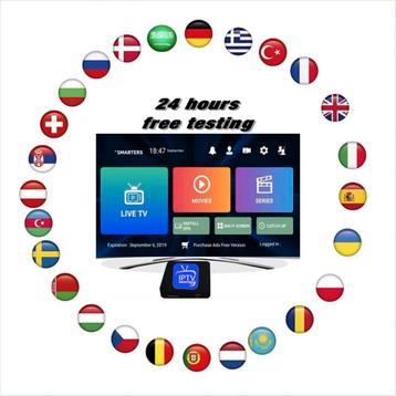 Abonnement IPTV SERVEUR PREMIUM MEILLEUR QUALITÉ 4K,GARANTIE beschikbaar voor biedingen