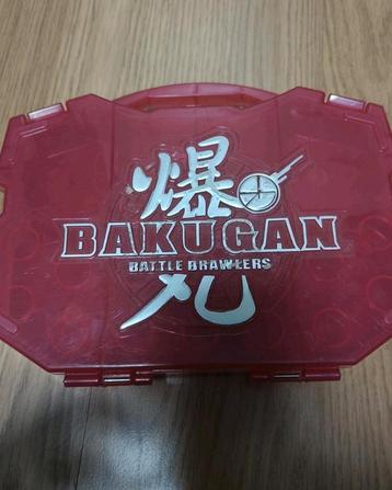 Boîte de collecte Bakugan, Enlèvement, Comme neuf