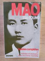 Mao Tse-Toung Poésies comp et Art. et écrivains en Chine, Livres, Un auteur, Enlèvement ou Envoi, Mao Tse-Tou