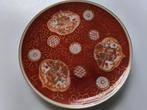 Oud Imari wandbord, Antiek en Kunst, Antiek | Porselein, Ophalen of Verzenden