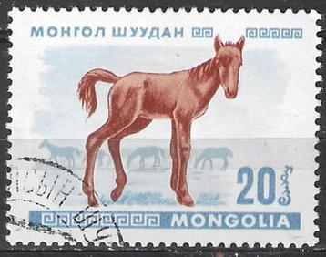 Mongolie 1968 - Yvert 429 - Jonge dieren (ST) beschikbaar voor biedingen